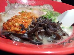 -一豚轩·烧鸟·豚骨拉面(五四路店)