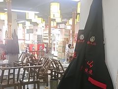 -郝大姐·乌龙山铁板烧(大学城三店)