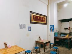 大堂-林氏圆子(阔时路店)