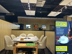 -和庆斋羊蝎子火锅·碳缸烧烤(顺义旗舰店)