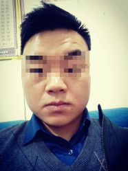 -北京美痣堂古方祛痣斑疣瘊