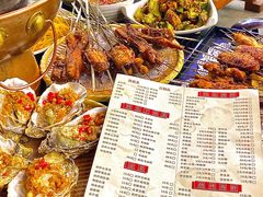 -五悦北平四季涮肉·烧烤(老商埠店)