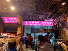 -阿婆情腊排骨火锅(金虹路店)