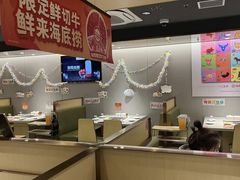 -海底捞火锅(正大乐城店)