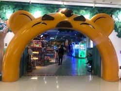 -万达宝贝王(西宁店)