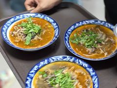 -白老大羊杂碎稍麦