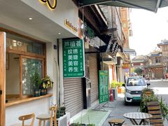-infinite cafe
