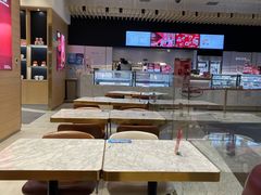 -哈根达斯(美罗城店)