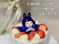 -壹点壹客·生日蛋糕(龙岗店)