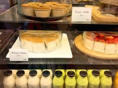 -After You Dessert Cafe(CENTRALWORLD)