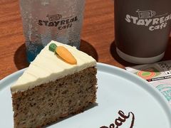-StayReal Cafe(长宁来福士广场东八区店)
