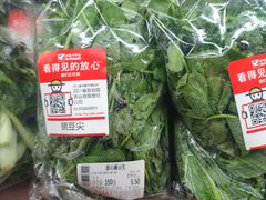 -伊藤洋华堂(高新店)