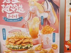 -塔斯汀中国汉堡(徐汇汇京广场店)