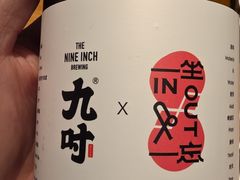 -一坐一忘云南菜(北京skp店)