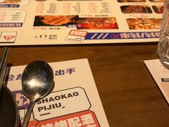 -神府路壹号·海鲜烧烤·砂锅粥·锅物(三坊七巷店)