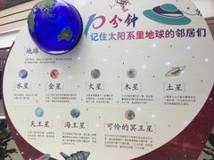 -紫荆广场·花漫里