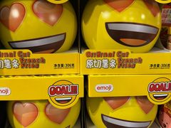 -Olé精品超市(上海虹桥南丰城店)
