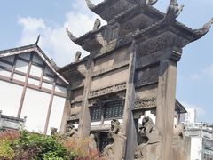 -南关石牌坊古镇