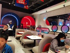 -蛙来哒(方圆荟店)
