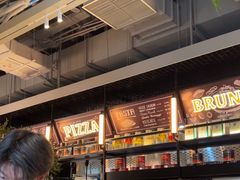 -Grande A'moo(上海万象城店)