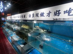 -胖姐渔村(中源大道店)