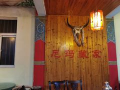 -尼玛藏家风味园(阿山食城店)