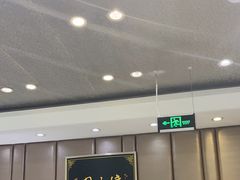 -紫光园·烤鸭(吕家营店)