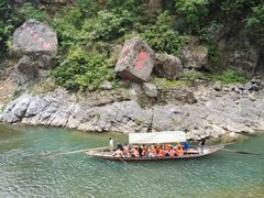 -神农溪纤夫文化旅游区