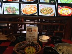 -张家大院(幕府西路店)