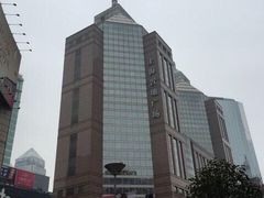 -上海置地广场(南京东路店)