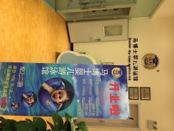 马博士婴儿游泳(望京店)-马博士婴儿游泳馆(望京旗舰店)