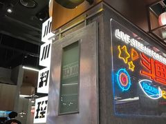 -小川洋风料理(大悦城店)
