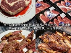 -盒马X会员店(王府井奥莱UP TOWN店)