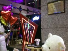 好乐迪KTV-好乐迪KTV(金钻店)
