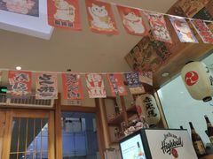 -林妈妈村·日式料理(宝山万达店)