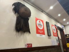 -湘肠香火锅店(团结湖店)