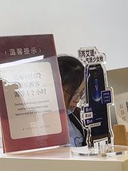 -上海华美医疗美容医院