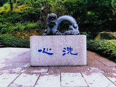 -径山寺