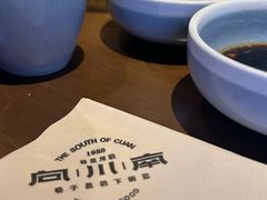 -向川南·水煮鱼·川菜(和平里店)