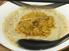 蟹黄金汤面-苏堂阳春面•九年庆(北京路天河城店)