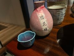 -石葵(锦业时代店)