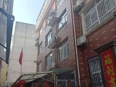 -孙大汤包(文化小区店)