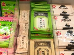 -盒马鲜生(莱蒙都会店)