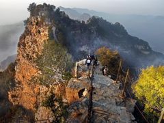 -神农山景区