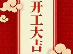 -新东方素质成长中心(金源校区)