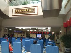 -中国中医科学院西苑医院(本部)