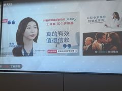 -北里·4k影院式足疗SPA馆(观音桥店)