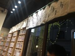 -猫的天空之城概念书店(杭州南宋御街店)