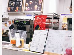 -JUICE  TIMES(中茵海华店)