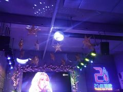 -21点音乐餐吧(水悦城店)